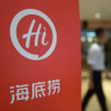 海底捞转型“阵痛”：客单价跌至97.5元 全年自营店关闭19家