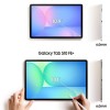 三星 Galaxy Tab S10 FE 系列细节再次泄露