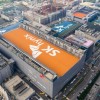 SK海力士今年HBM内存订单已爆满 明年产能也很快瓜分完