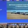 李想宣布开源自研汽车操作系统理想星环OS