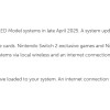 任天堂数字借阅功能介绍页面暗示“Switch 2 版”游戏即将推出
