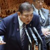 石破茂：美国汽车关税对日本经济影响“极为严重”