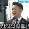 日本大阪世博园自动驾驶大巴车运营：方向盘漏出比亚迪车标
