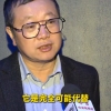 刘慈欣谈DeepSeek：一二十年后完全有可能替代科幻小说作家