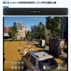 《inZOI》官方致歉 修复可杀害儿童bug