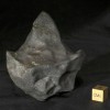 经过200万年的旅程 这颗“泥球”照亮了哥斯达黎加的夜空