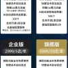 “给我转人工，转人工”，AI客服把人逼疯