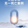 小米SU7事故后 创维汽车0死亡宣传海报引热议