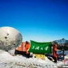 “三峡南极眼”已成功部署于南极中山站