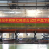 中国航天科技5米大直径不锈钢火箭贮箱研制成功