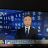 商务部：中方在世贸组织争端解决机制下起诉美方最新加征关税措施