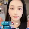 吴柳芳解封后开直播：最高在线人数超2万人 600万粉丝被清空