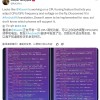 重回初心 小米手机新功能可调节CPU/GPU频率