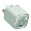 中国电子产品公司 Anker 开始在亚马逊上提高商品价格