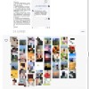 刘强东回应美团高管王莆中：不打口水仗，产生不了社会价值