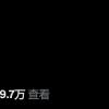 杰克·多西和伊隆·马斯克希望“废除所有知识产权法”