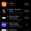 美国区App Store电商榜单前三均来自中国