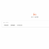 《流浪地球3》自研AI问答应用WEi 基于DeepSeek R1开发