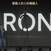 何小鹏：人形机器人研发难度远超AI汽车，2026年实现规模化量产