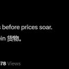 美国网友在Shein和Temu上疯狂囤货 有人一次买15套化妆工具