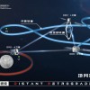中国官方公开成功拯救发射失利的两颗探月卫星全过程
