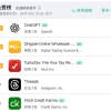 因为关税战 中国电商平台成了美国App Store榜一大哥