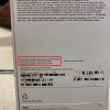 富士康开始在巴西组装iPhone 16e 包装盒图像已经出现