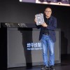 地平线发布国产智驾芯片征程6P：560TOPS算力 15万级车可标配