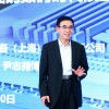 中微半导体董事长尹志尧放弃美籍 恢复中国籍