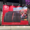 Switch 2在日本、美国开启宣传  “蚁人”保罗·路德参演