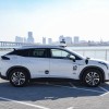 一次退订要32项操作 美国反垄断机构起诉网约车巨头Uber
