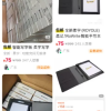 折叠屏鼻祖柔宇破产 明星产品遭骨折价甩卖 75元一台不及上市时零头