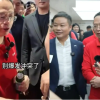 雷军缺席，周鸿祎成上海车展“最忙车模”？