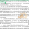 货拉拉回应“骑手携货物人间蒸发”：已对客户损失进行特殊垫付