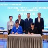 饿了么发布全国首份网约配送算法和劳动规则协议 逐步取消外卖超时罚款