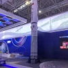 可重复使用的长征九号火箭计划2030年首飞