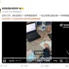 何同学风波后复更：为一位女生制作单手键盘