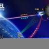 “天都一号”通导技术试验星在白天完成地月空间卫星激光测距
