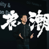 贾跃亭重回CEO：欠债20亿美元的