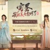 《完蛋！我被美女包围了！2》正式上线 同步登录Steam/WeGame