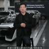 法拉第未来已与纽约车行签订1千台车辆合同 定金不可退