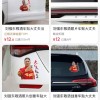 刘强东敬酒照片被商家做成车贴卖爆 律师称涉嫌侵权