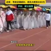 沈阳集体退裙子学校与店铺和解：承诺回收服装 承担相关费用