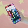 Apple Intelligence 中国版或将推迟至 iOS 18.6