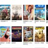 11年前Xbox One游戏荣登XGP榜首