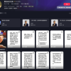 于东来被气到想退圈 连发9条回应：邀请质疑者们考察胖东来