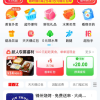 阿里加入京东美团大乱斗 各方争夺的早就不是“外卖”了