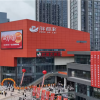 “胖都来”撤下多位明星祝贺视频 市场监管局正在调查其是否侵权