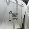携6.5万无证司机 “网约车老二”曹操出行启动IPO