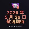 《GTA6》简体中文官网上线 含官方中文版预告